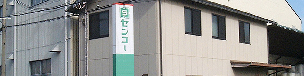 center-top-koriyama